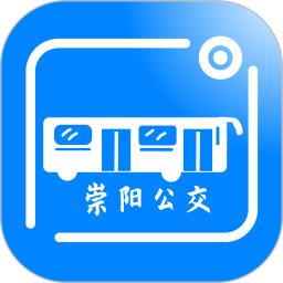 崇阳公共出行
