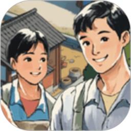 福运天地