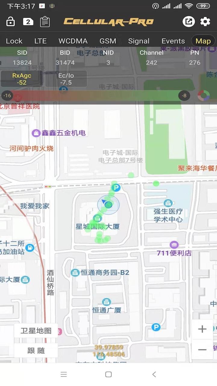 CellularPro v5.4.2