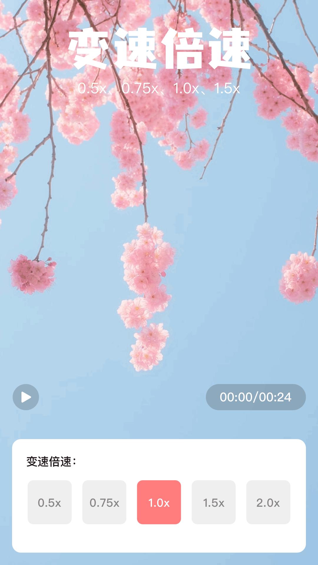 星空壁纸 v5.3.3