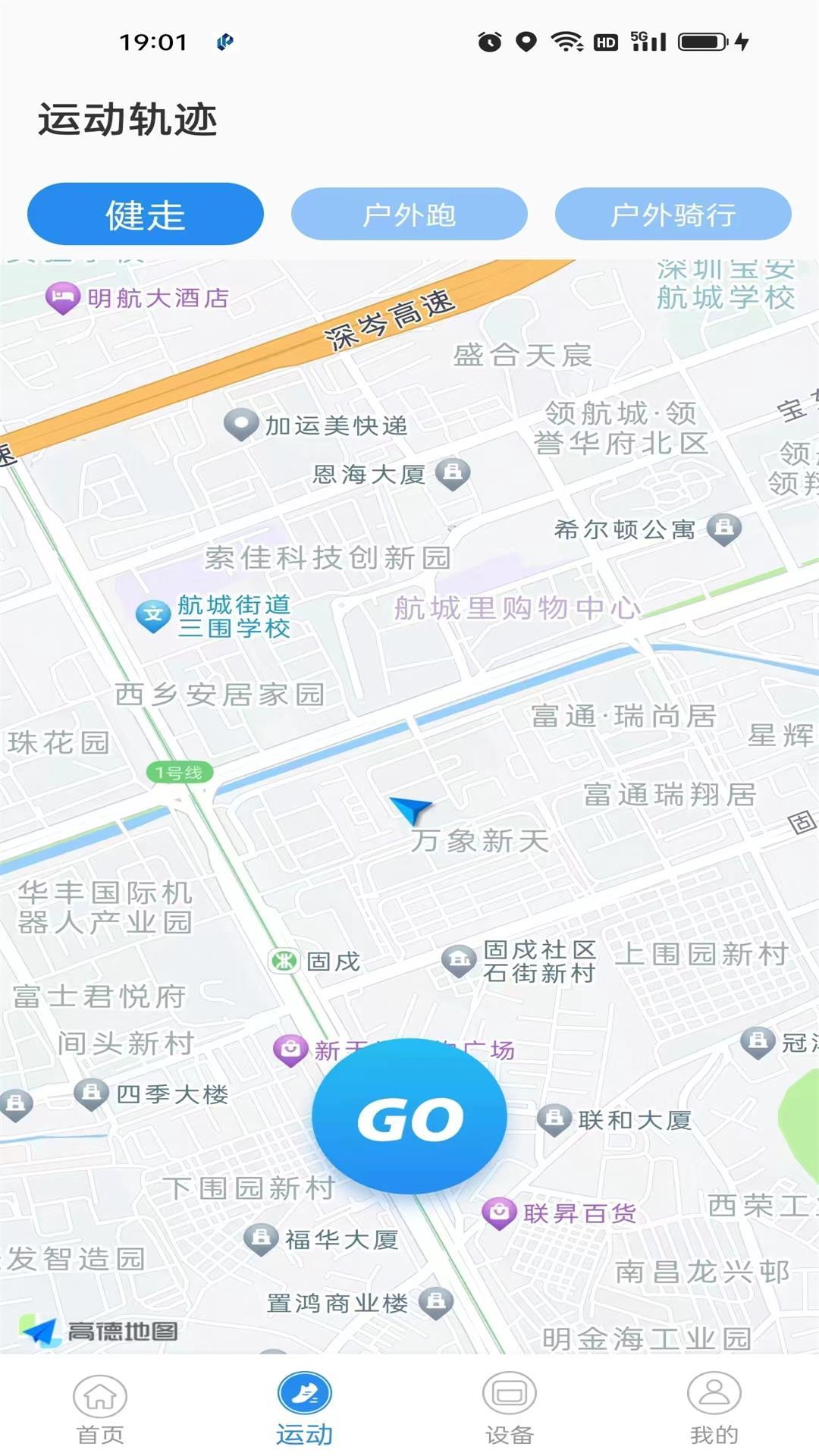 zwsvibe v3.1.1