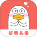 好看头像