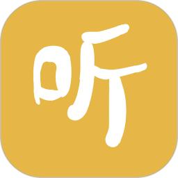 相声评书小品大全