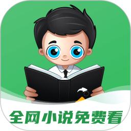 全网小说看