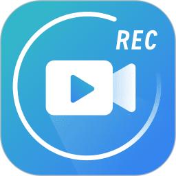 手机录屏录大师极速录制
