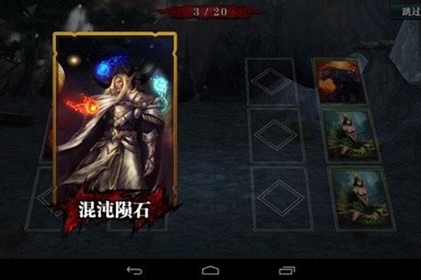 多塔兄弟 v6.4.2