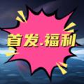 走马连连看游戏最新版