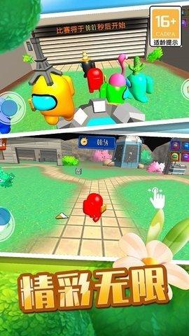 开船狼人杀 v5.3.2