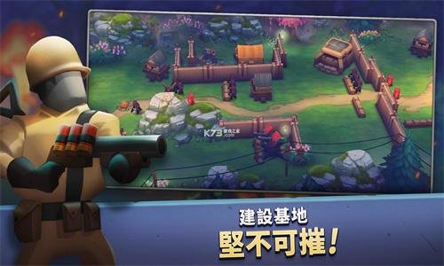 扛枪上阵 v5.1.1