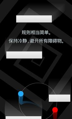 二重奏 v5.2.3