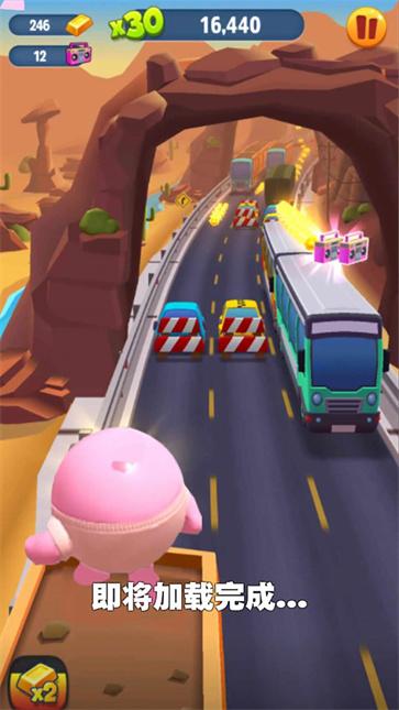 开心爱跑酷游戏 v3.4.2
