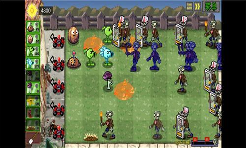 植物大战僵尸像素版 v3.1.3