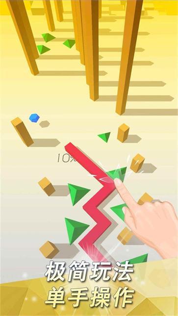 跳舞的笔尖 v6.4.4