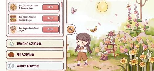 瑞亚节奏 v6.2.2