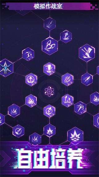迷失的生活汉化版 v5.3.1