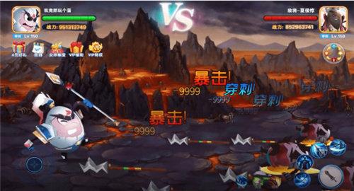 蛋国军团 v6.0.4