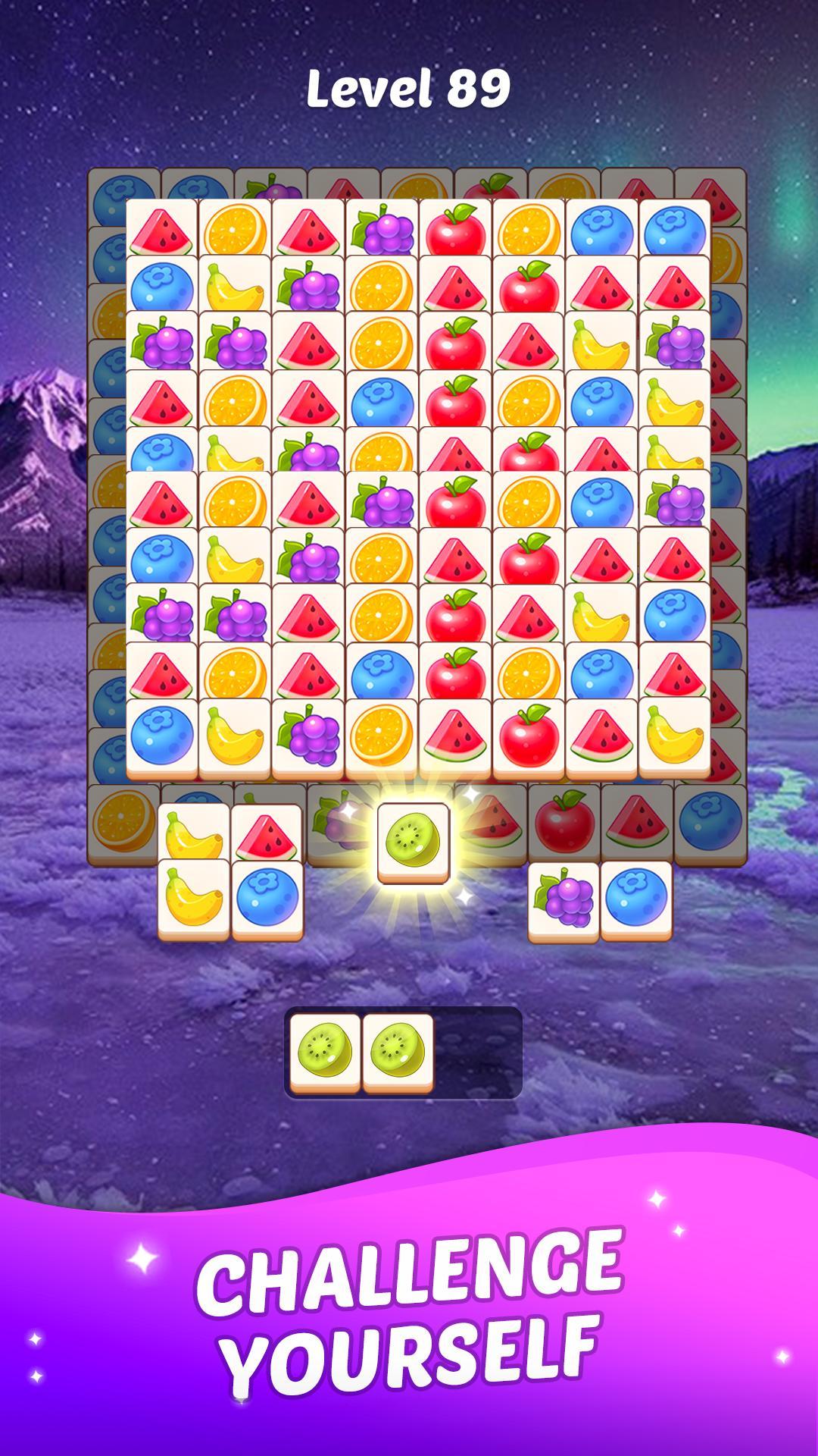 匹配景观 v6.5.4