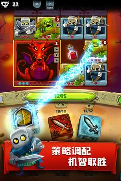 骰子猎人 v3.3.3