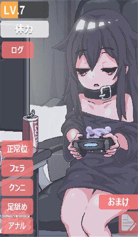 独自一人在夜间 v3.1.4