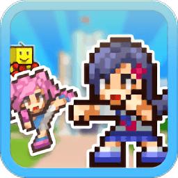 放学后格斗俱乐部汉化版