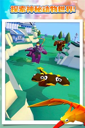 疯狂动物园最新版 v5.2.2