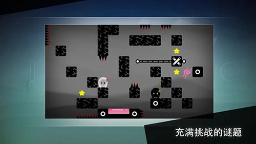 孤独旅途 v5.5.4