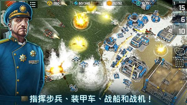 战争艺术3 v6.3.4