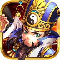名将三国