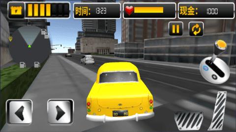 模拟真实老司机 v6.2.1