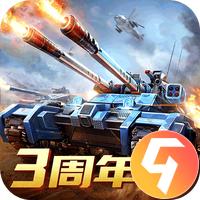 我的使命3k官方版