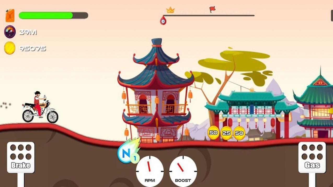 空中越野大挑战手机版 v4.1.3