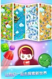 牛仔模拟器手游 v5.2.2