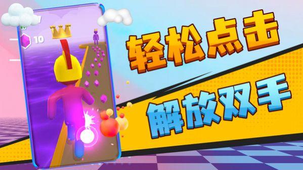 小老弟冲冲冲 v4.3.1