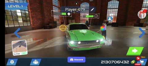 公路漂流汉化版 v4.4.1