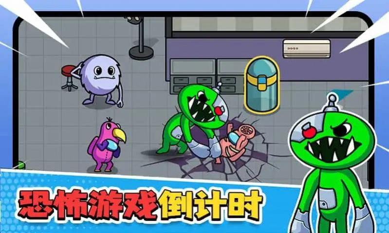 彩虹怪兽花园 v5.5.1