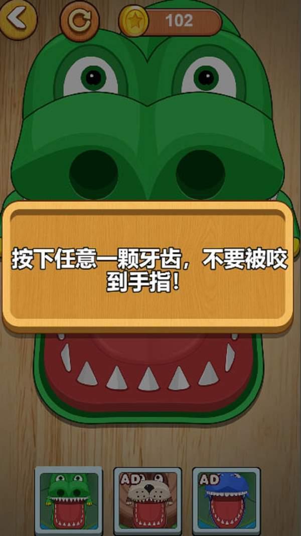 双人对战玩具 v6.5.4