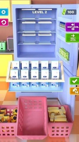 冰箱收纳3D游戏官方中文版 v5.4.2