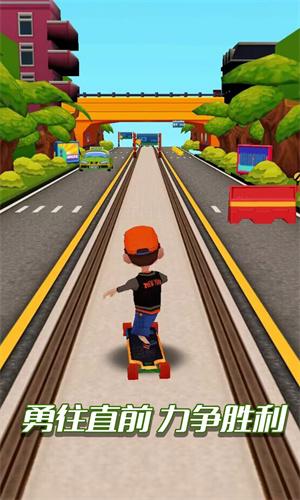 疯狂大玩家 v3.5.1