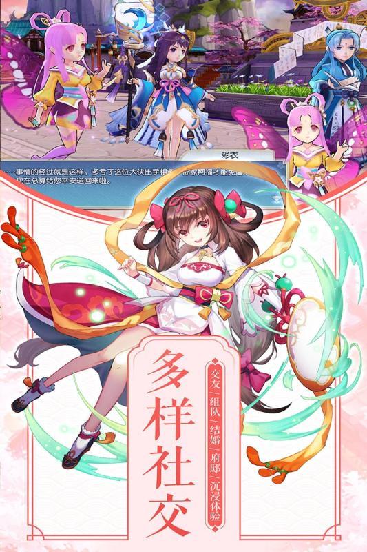 苍穹灭 v6.3.4