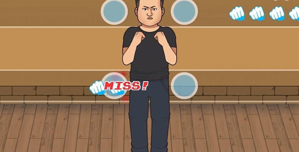 摇摆拳法 v4.0.3