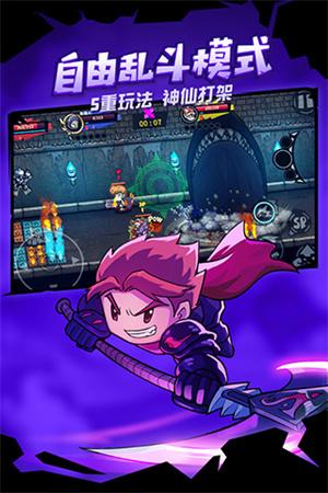 失落城堡最新版 v3.0.4