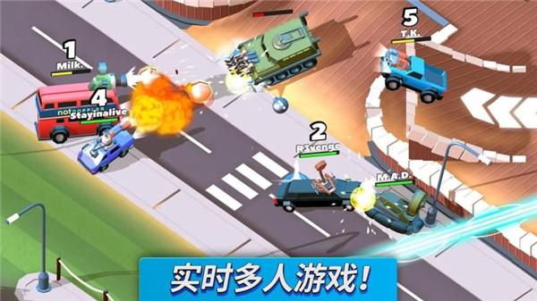 疯狂撞车王全新车辆最新版 v5.3.4