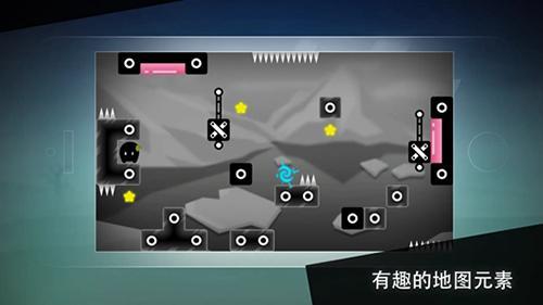 孤独旅途 v5.5.4