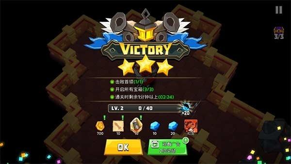 德雷克与陷阱 v6.3.4