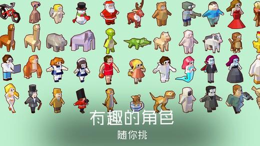 谜途汉化版 v3.3.2