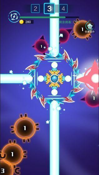 电音飞碟最新版v1.0.1 v4.0.2