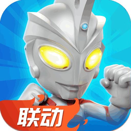 奇葩战斗家雷霆版