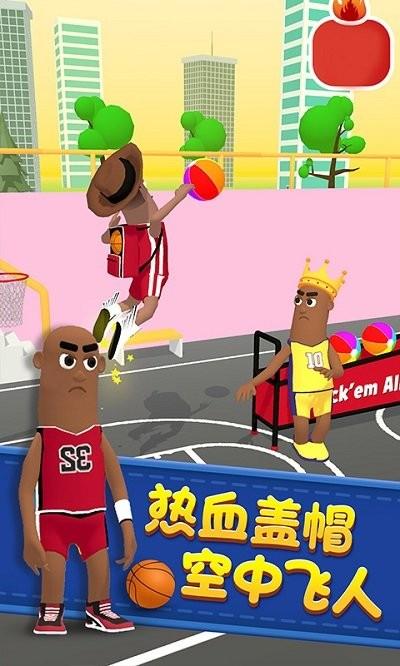 球鞋达人 v5.5.3