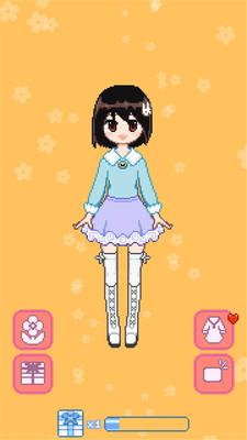 莫莫换装 v6.5.2