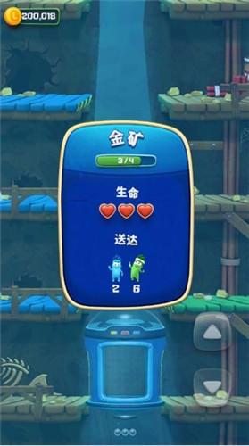 疯狂电梯手游 v5.1.2